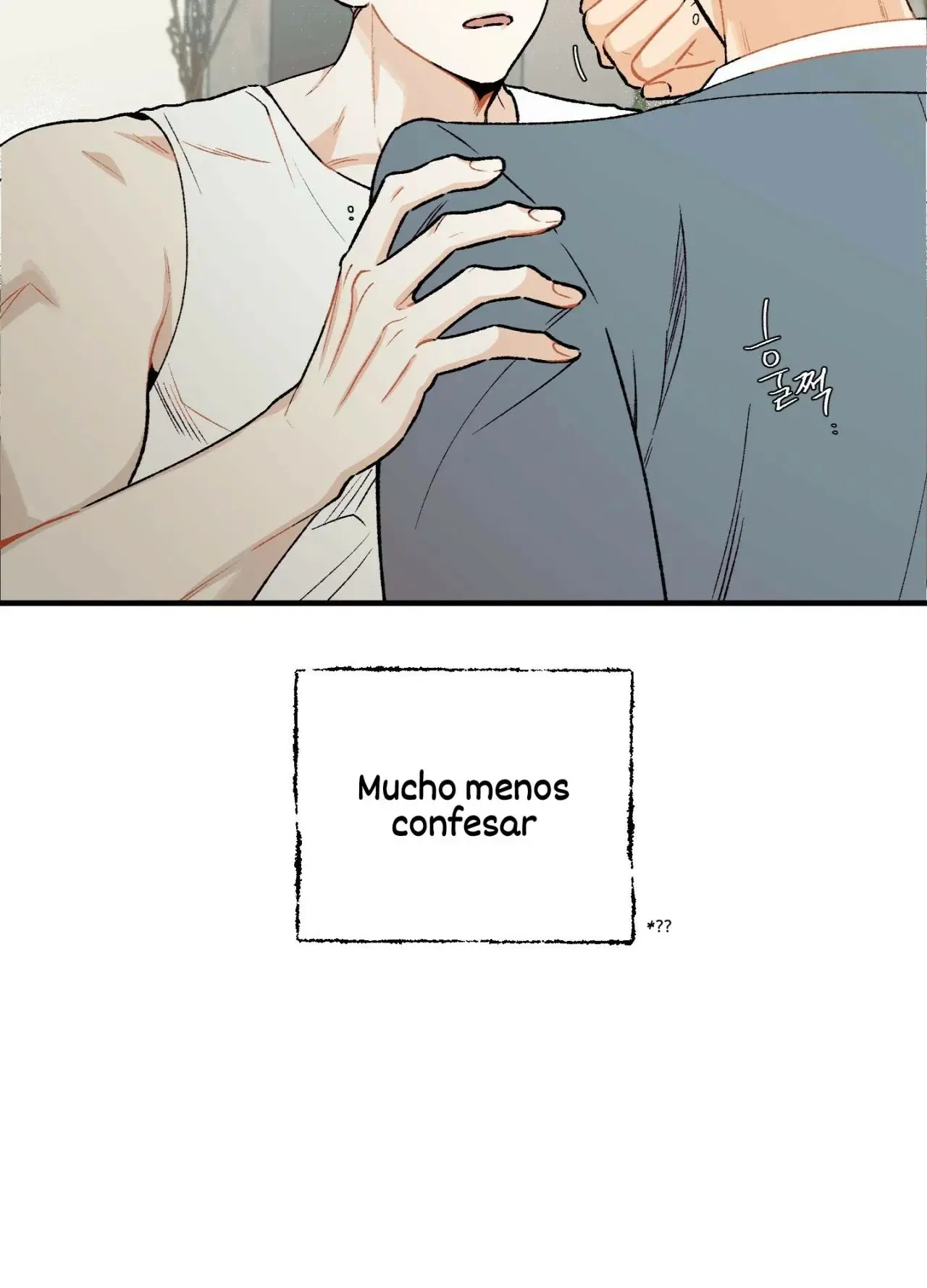 El amor no correspondido se desvía (2023) - Capítulo 5 - Página 56 - LectorTMOo