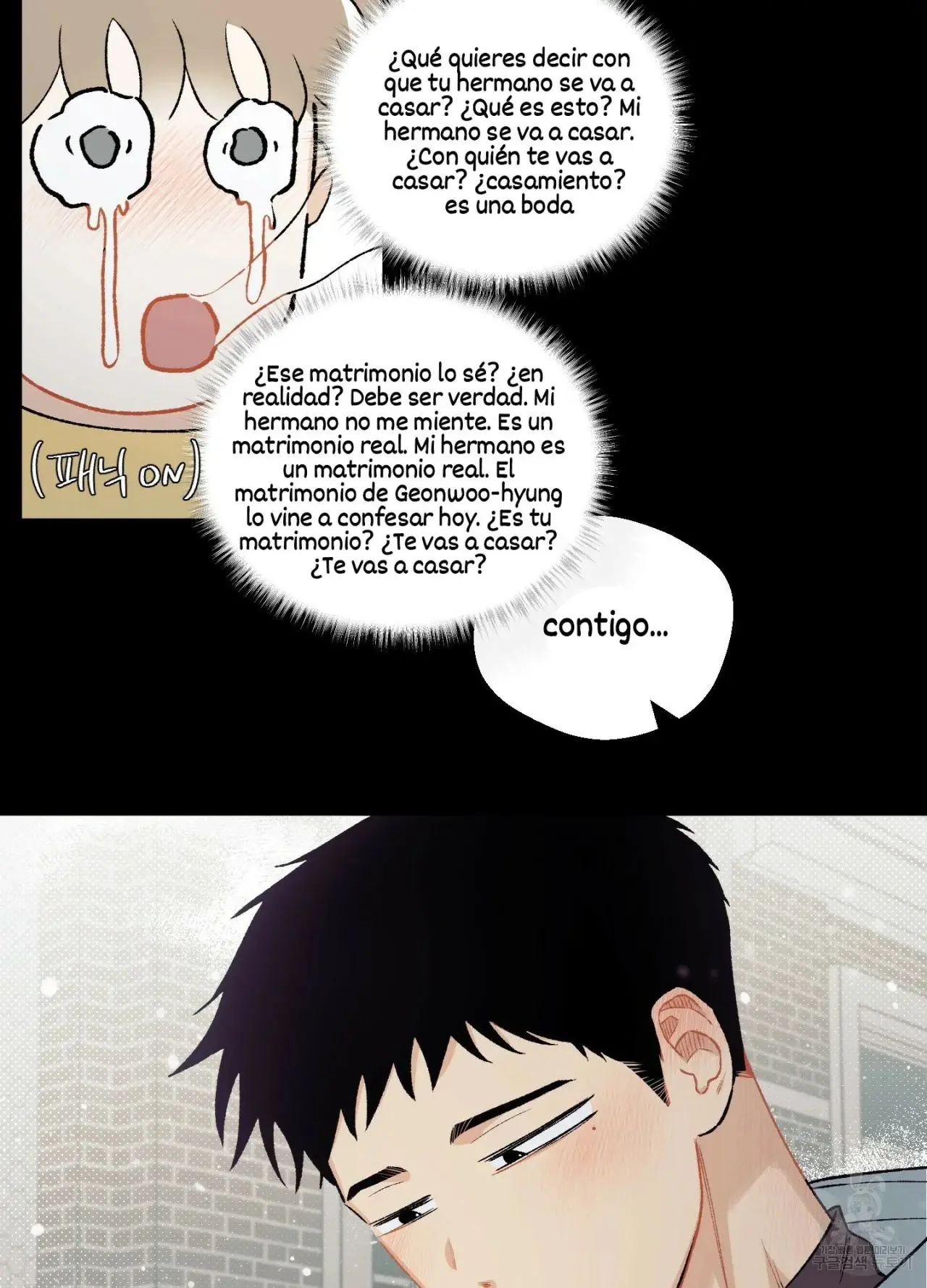 El amor no correspondido se desvía (2023) - Capítulo 5 - Página 59 - LectorTMOo