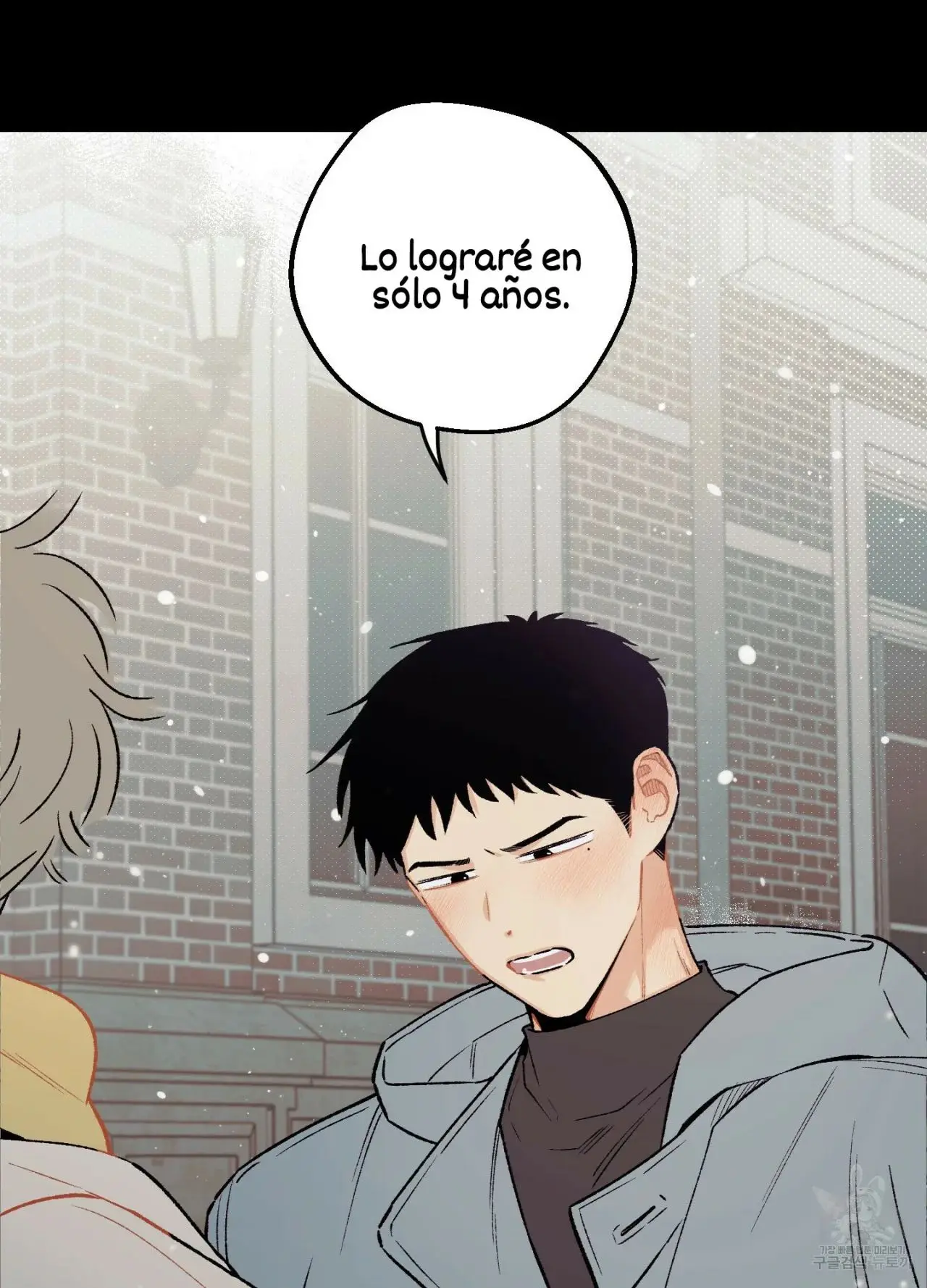 El amor no correspondido se desvía (2023) - Capítulo 5 - Página 70 - LectorTMOo