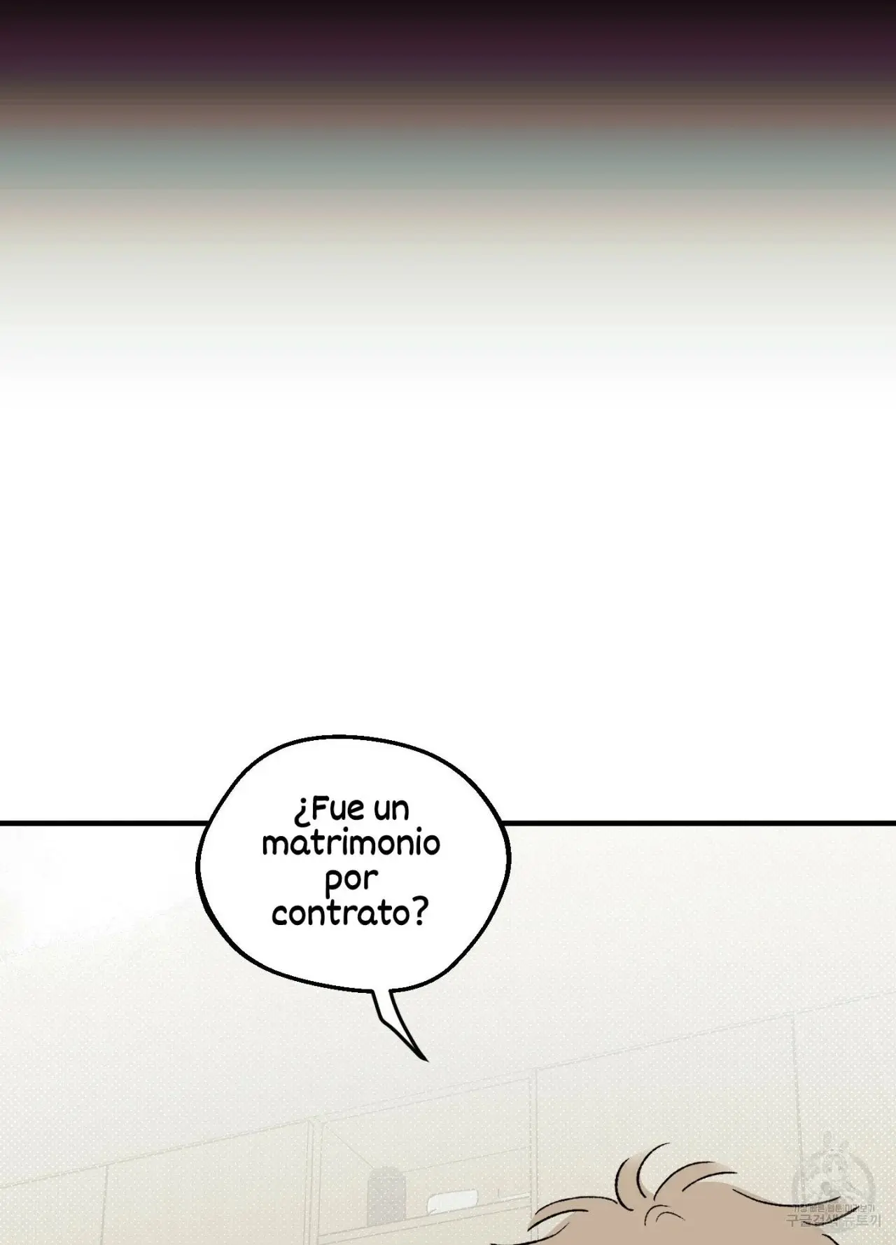 El amor no correspondido se desvía (2023) - Capítulo 5 - Página 83 - LectorTMOo