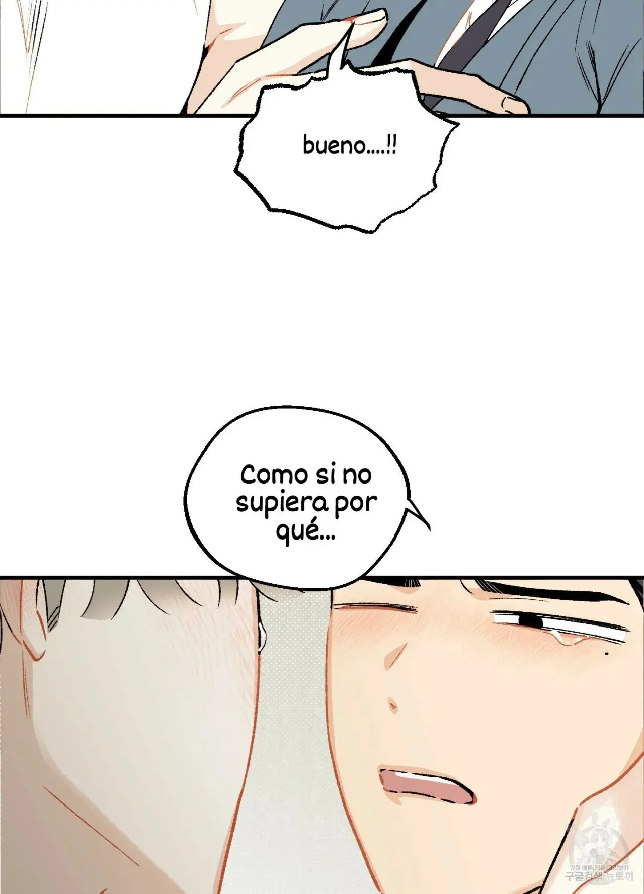El amor no correspondido se desvía (2023) - Capítulo 5 - Página 86 - LectorTMOo