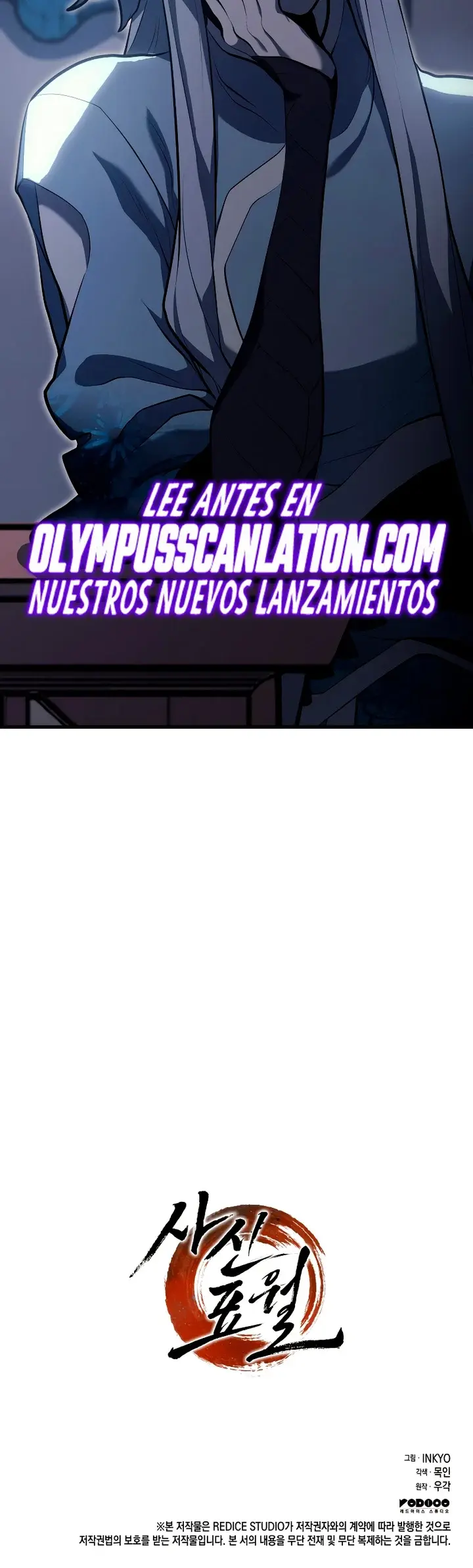 El Asesino de la Luna a la Deriva (2022) - Capítulo 34 - Página 71 - LectorTMOo
