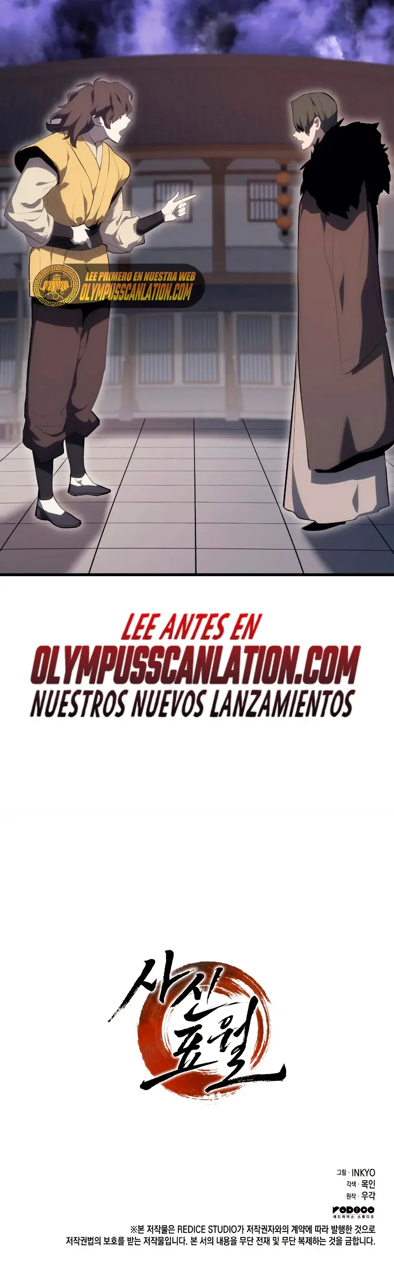 El Asesino de la Luna a la Deriva (2022) - Capítulo 35 - Página 83 - LectorTMOo