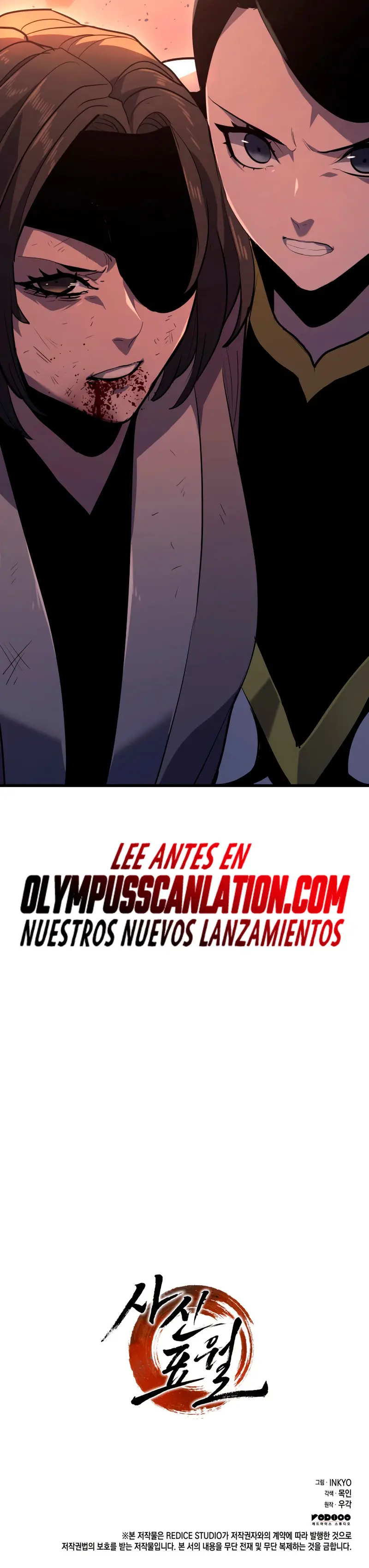 El Asesino de la Luna a la Deriva (2022) - Capítulo 40 - Página 59 - LectorTMOo
