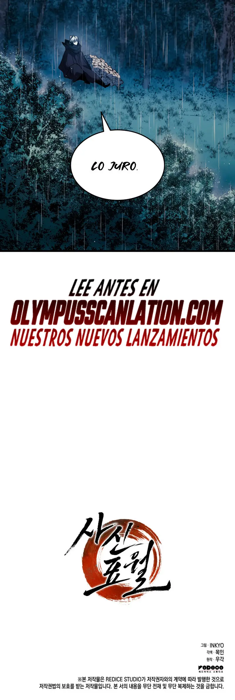 El Asesino de la Luna a la Deriva (2022) - Capítulo 45 - Página 66 - LectorTMOo