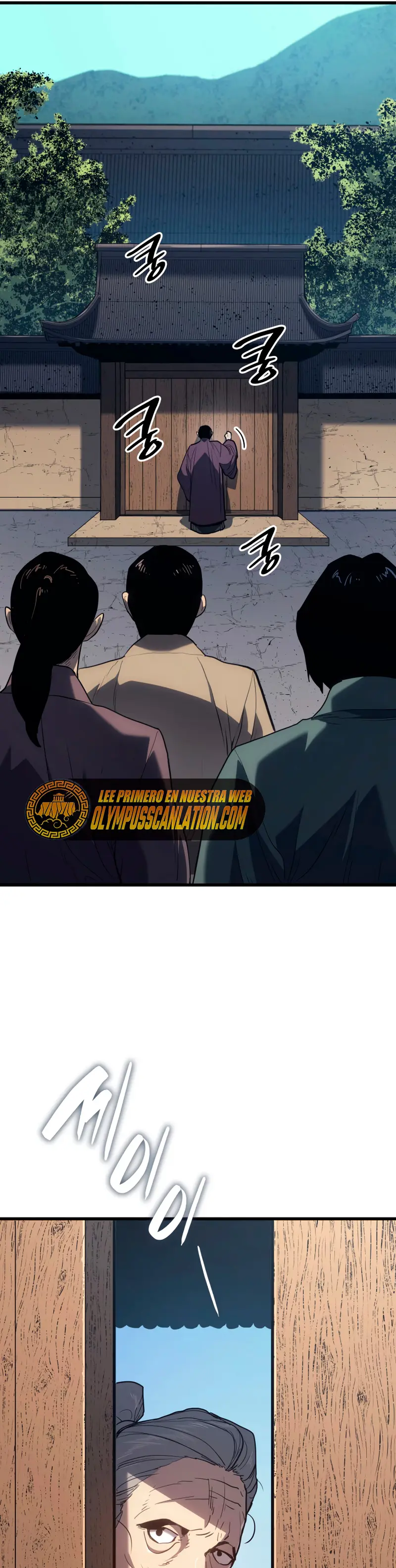 El Asesino de la Luna a la Deriva (2022) - Capítulo 46 - Página 4 - LectorTMOo