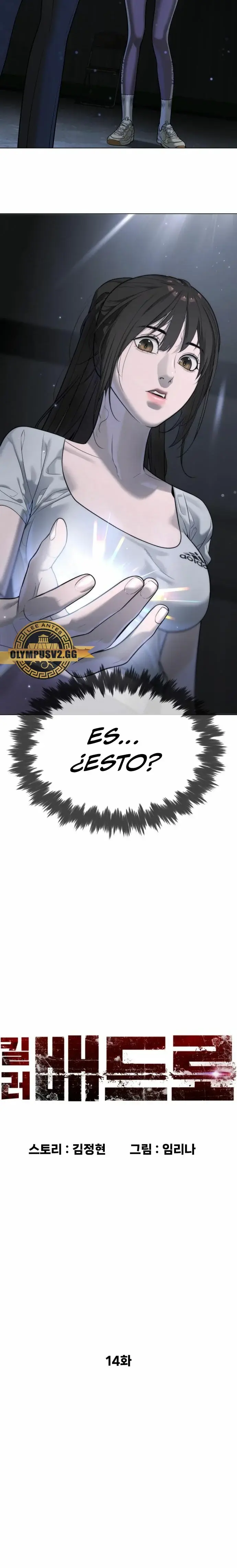 Pedro el asesino (El Asesino Pietro) (2023) - Capítulo 14 - Página 7 - LectorTMOo
