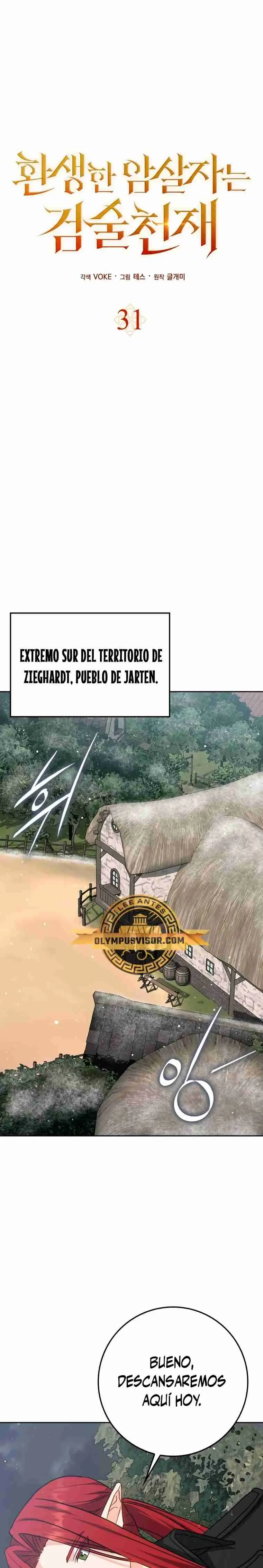 El asesino reencarnado es un genio de la espada (2023) - Capítulo 31 - Página 21 - LectorTMOo
