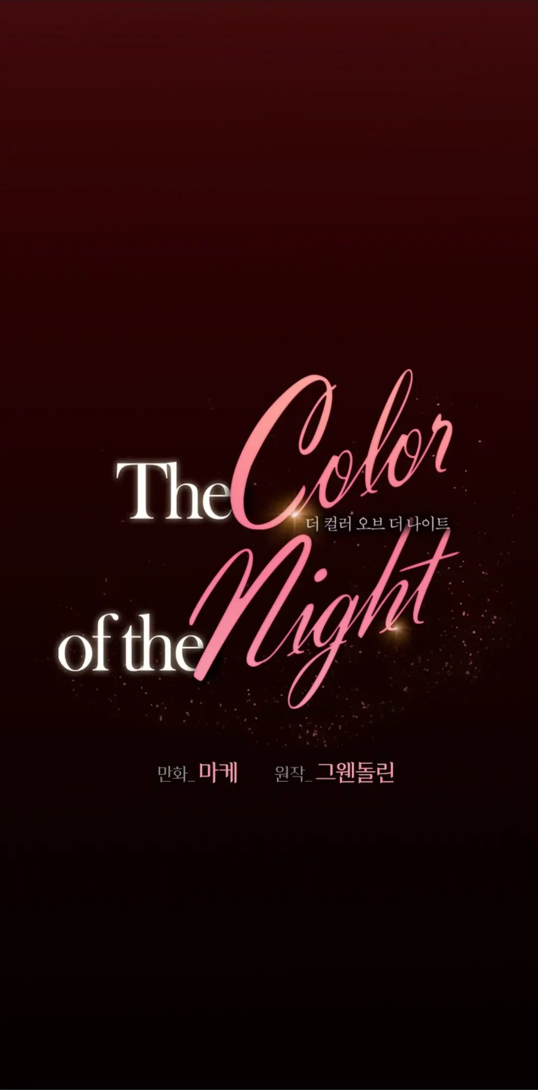 El color de la noche (The Color of the Night) (2022) - Capítulo 20 - Página 8 - LectorTMOo