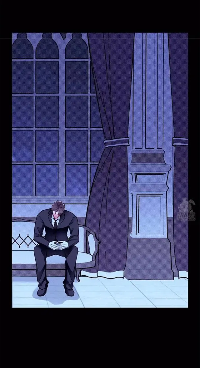 El conde reencarnado es omega (2025) - Capítulo 7 - Página 50 - LectorTMOo