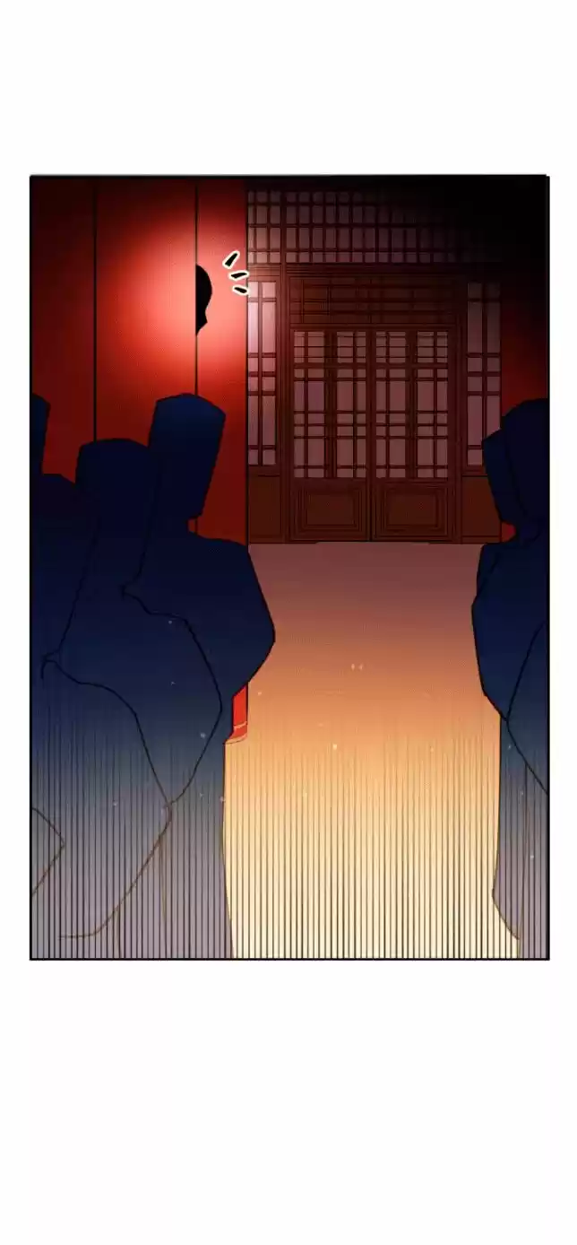 El Contrato de la Concubina (2019) - Capítulo 58 - Página 27 - LectorTMOo