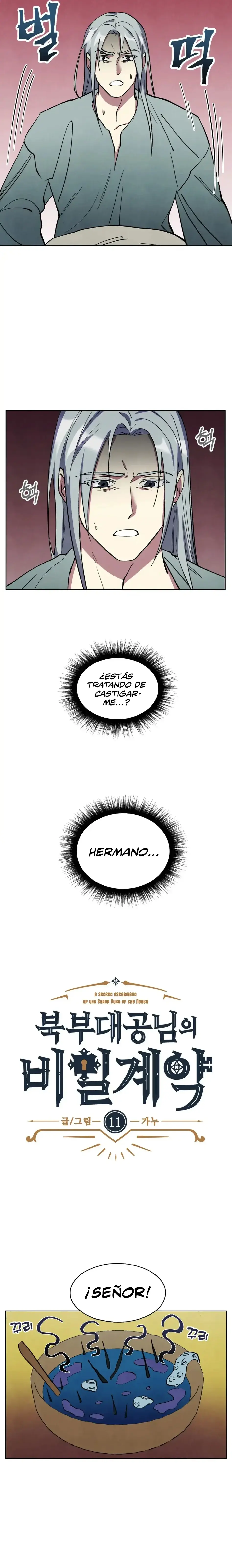 El contrato secreto del Archiduque del Norte (2023) - Capítulo 11 - Página 4 - LectorTMOo