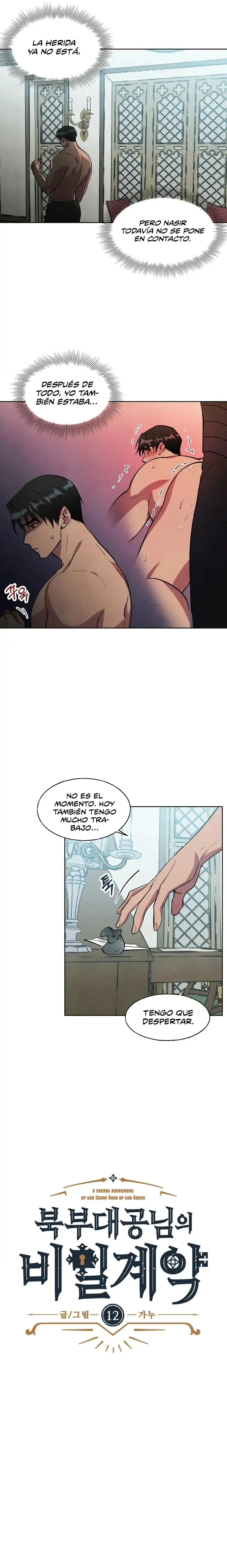 El contrato secreto del Archiduque del Norte (2023) - Capítulo 12 - Página 5 - LectorTMOo