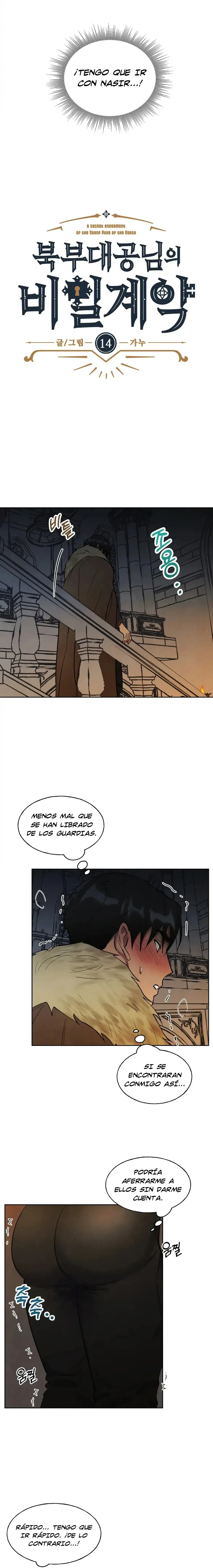 El contrato secreto del Archiduque del Norte (2023) - Capítulo 14 - Página 5 - LectorTMOo