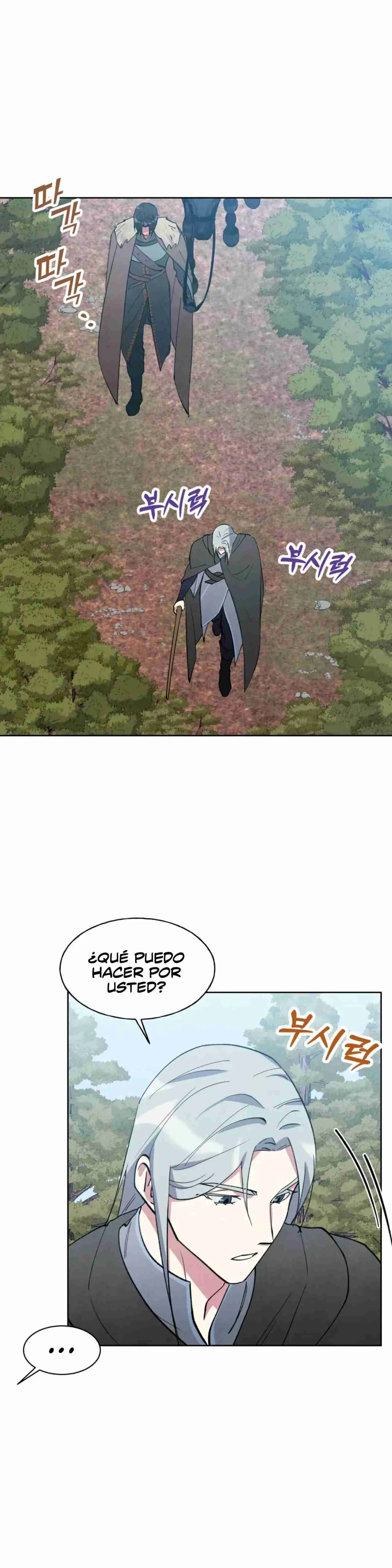El contrato secreto del Archiduque del Norte (2023) - Capítulo 19 - Página 19 - LectorTMOo
