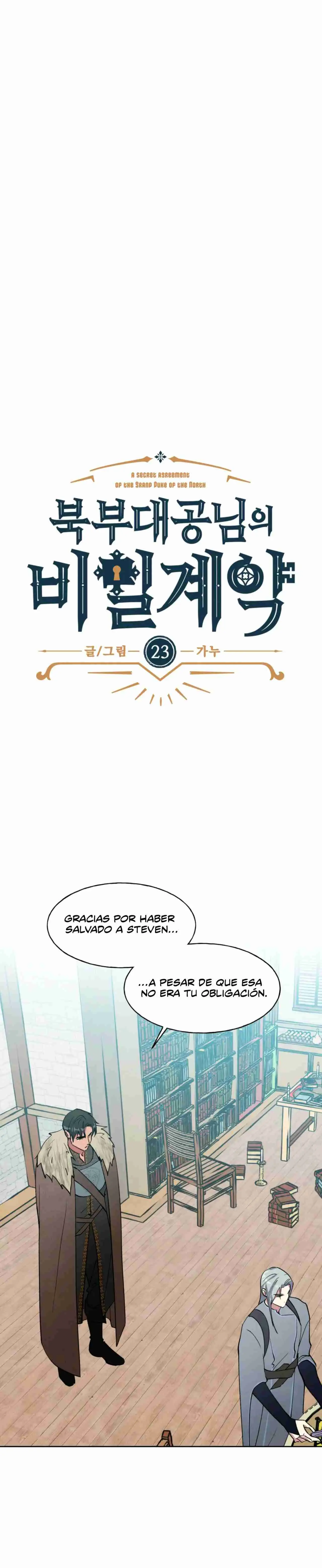 El contrato secreto del Archiduque del Norte (2023) - Capítulo 23 - Página 2 - LectorTMOo