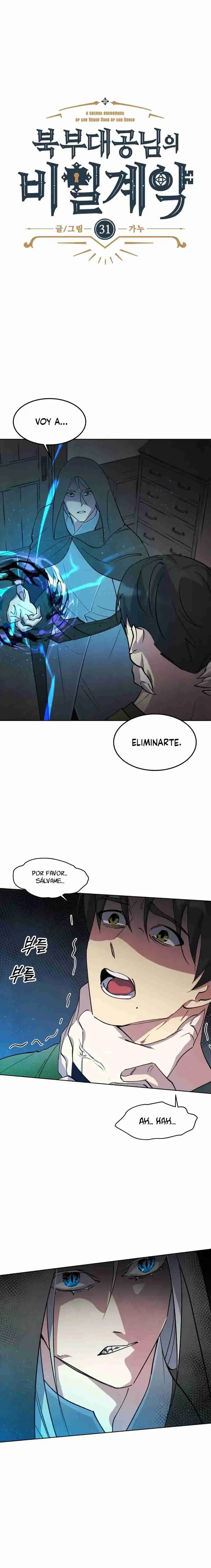 El contrato secreto del Archiduque del Norte (2023) - Capítulo 31 - Página 2 - LectorTMOo