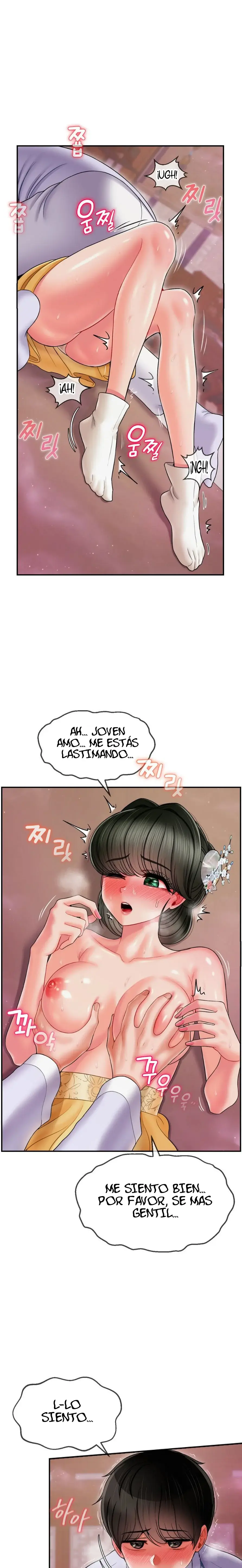 El decimoséptimo hijo - Capítulo 4 - Página 12 - LectorTMOo