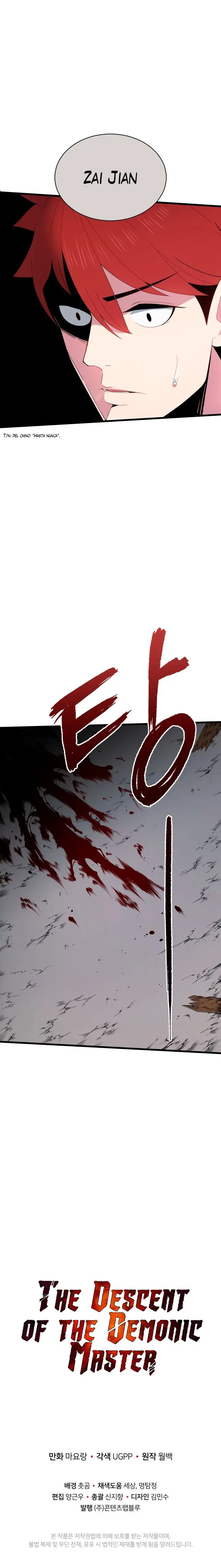 El Descenso del Maestro Demoníaco (2019) - Capítulo 27 - Página 25 - LectorTMOo