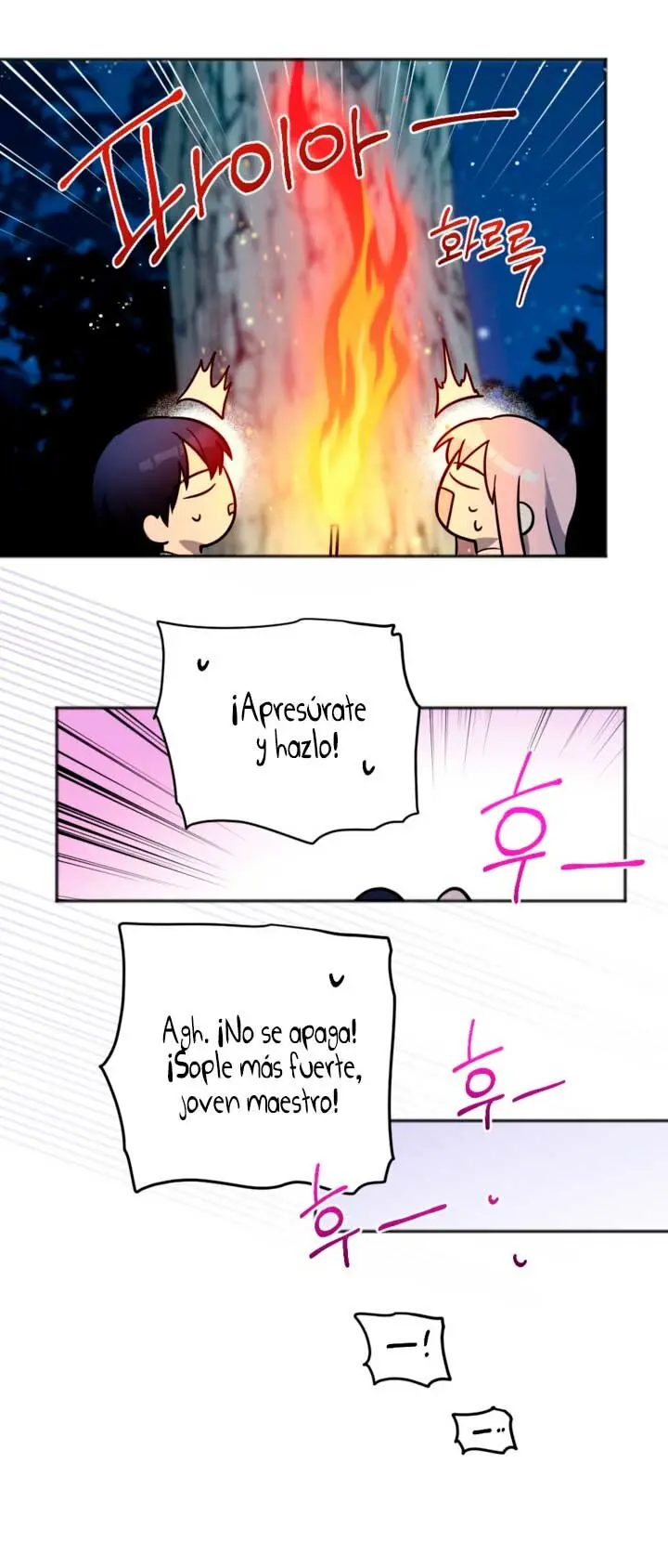 Él despertó cuando yo morí (2023) - Capítulo 11 - Página 42 - LectorTMOo