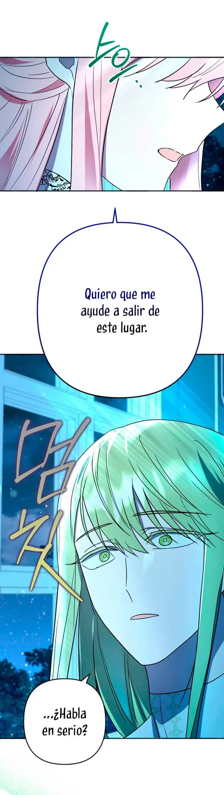 Él despertó cuando yo morí (2023) - Capítulo 18 - Página 58 - LectorTMOo