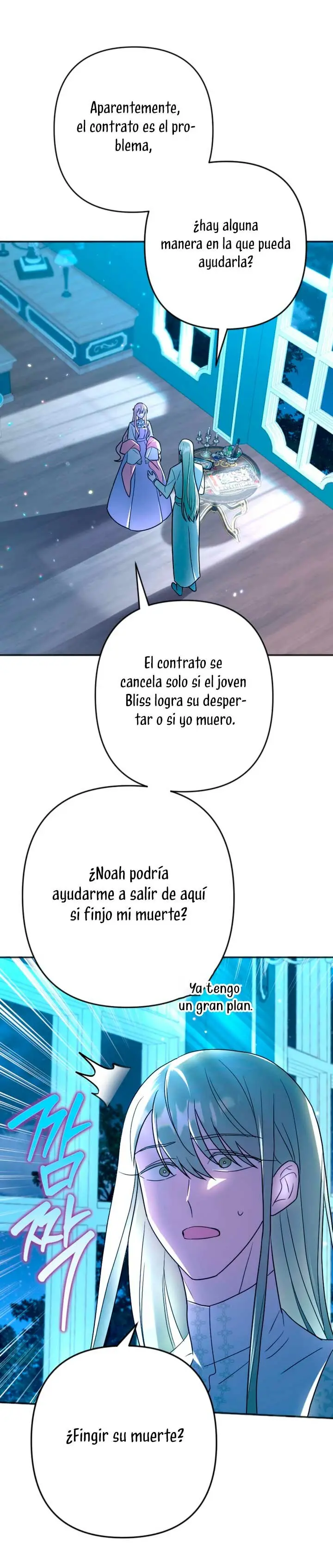 Él despertó cuando yo morí (2023) - Capítulo 19 - Página 6 - LectorTMOo