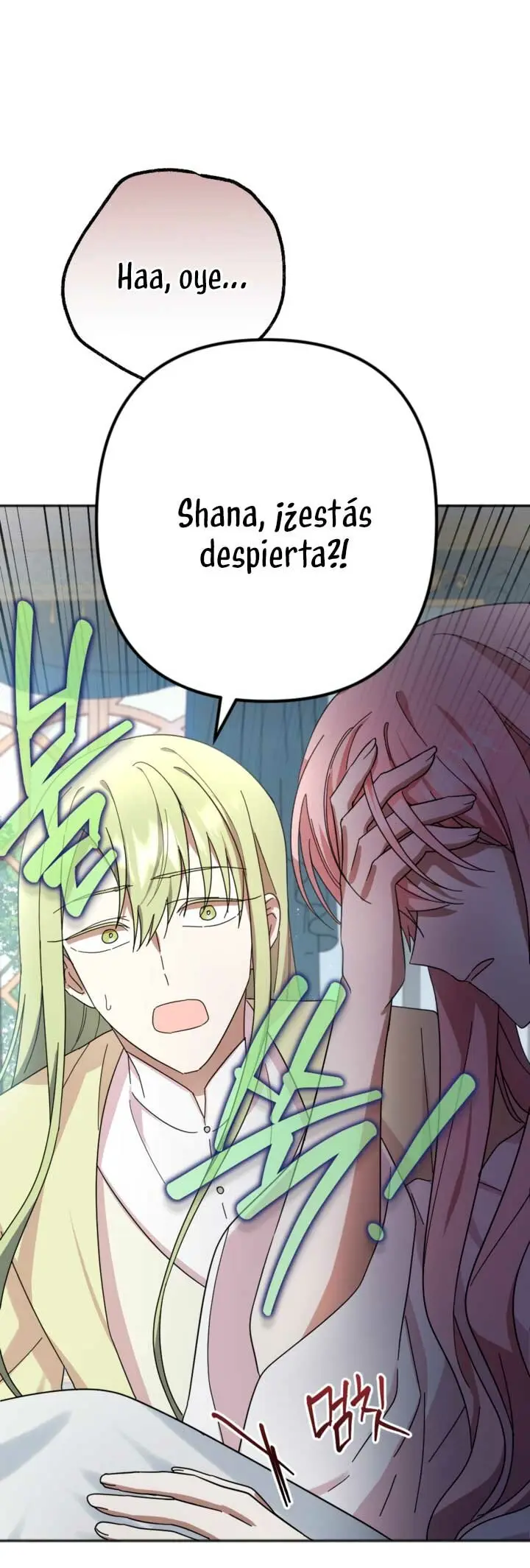 Él despertó cuando yo morí (2023) - Capítulo 21 - Página 7 - LectorTMOo