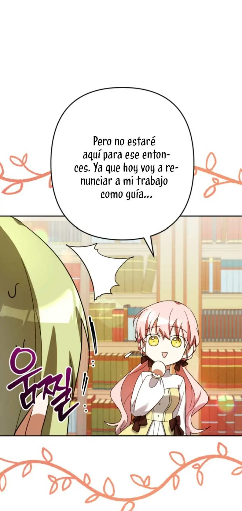 Él despertó cuando yo morí (2023) - Capítulo 23 - Página 53 - LectorTMOo