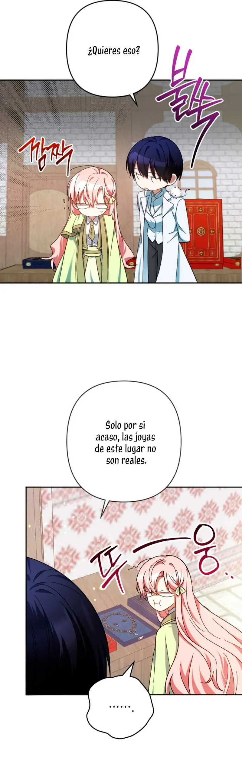 Él despertó cuando yo morí (2023) - Capítulo 27 - Página 18 - LectorTMOo