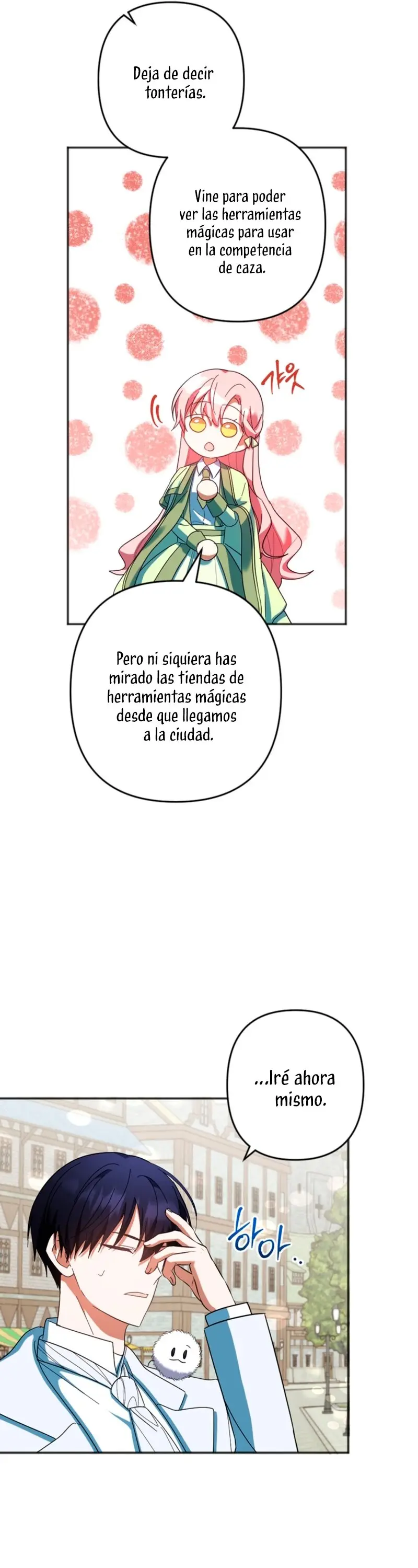 Él despertó cuando yo morí (2023) - Capítulo 28 - Página 27 - LectorTMOo