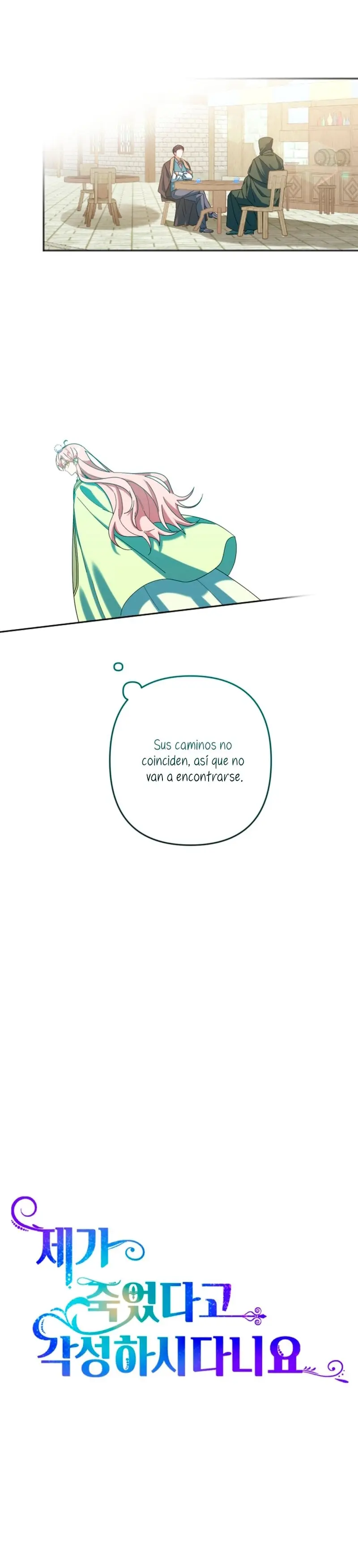 Él despertó cuando yo morí (2023) - Capítulo 29 - Página 6 - LectorTMOo