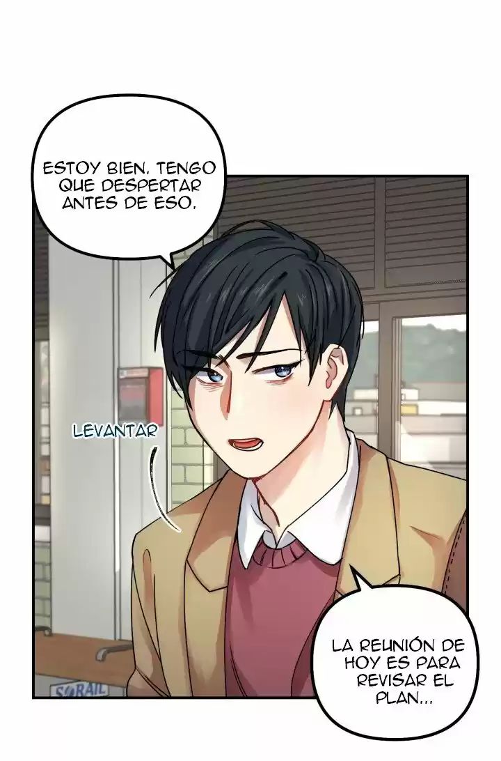 El dia del matrimonio del tigre (Tiger's Wedding Day) - Capítulo 1 - Página 125 - LectorTMOo