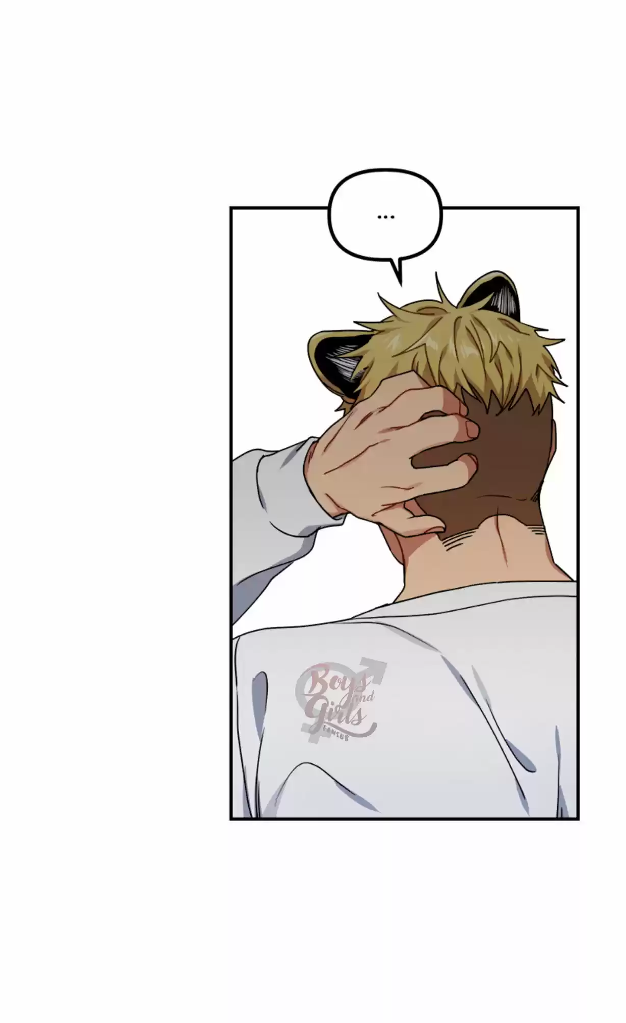 El dia del matrimonio del tigre (Tiger's Wedding Day) - Capítulo 23 - Página 15 - LectorTMOo
