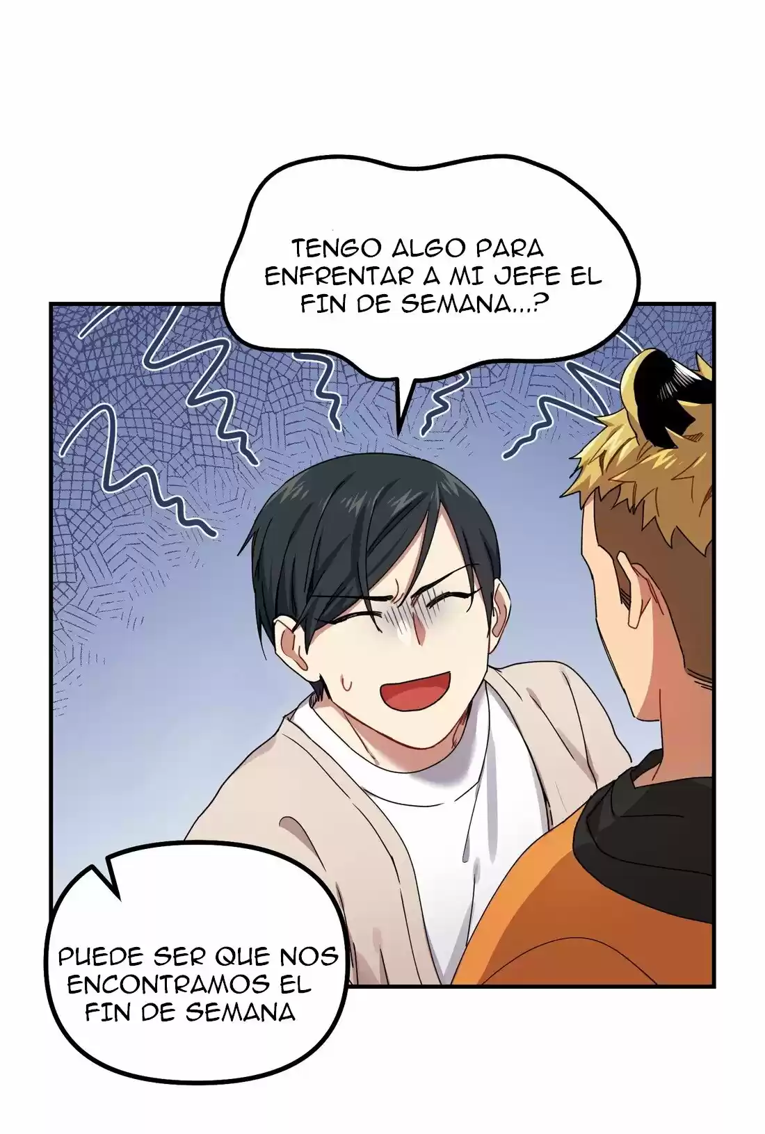 El dia del matrimonio del tigre (Tiger's Wedding Day) - Capítulo 3 - Página 54 - LectorTMOo