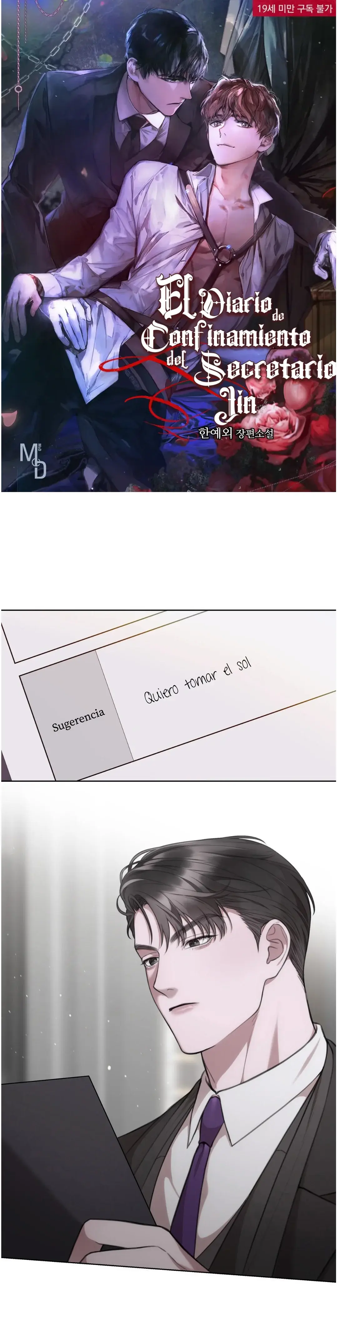 El diario de confinamiento del secretario Jin (2023) - Capítulo 13 - Página 1 - LectorTMOo