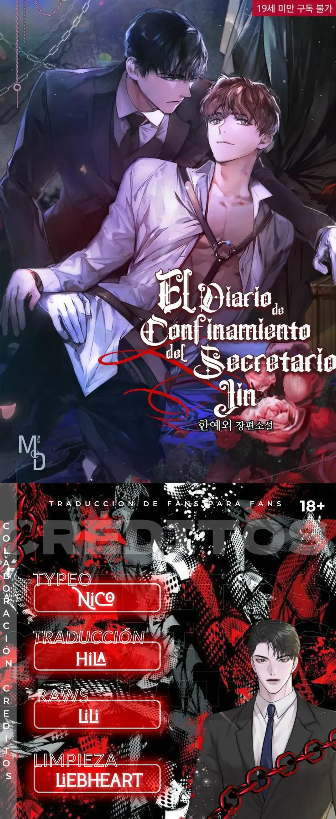 El diario de confinamiento del secretario Jin (2023) - Capítulo 19 - Página 1 - LectorTMOo