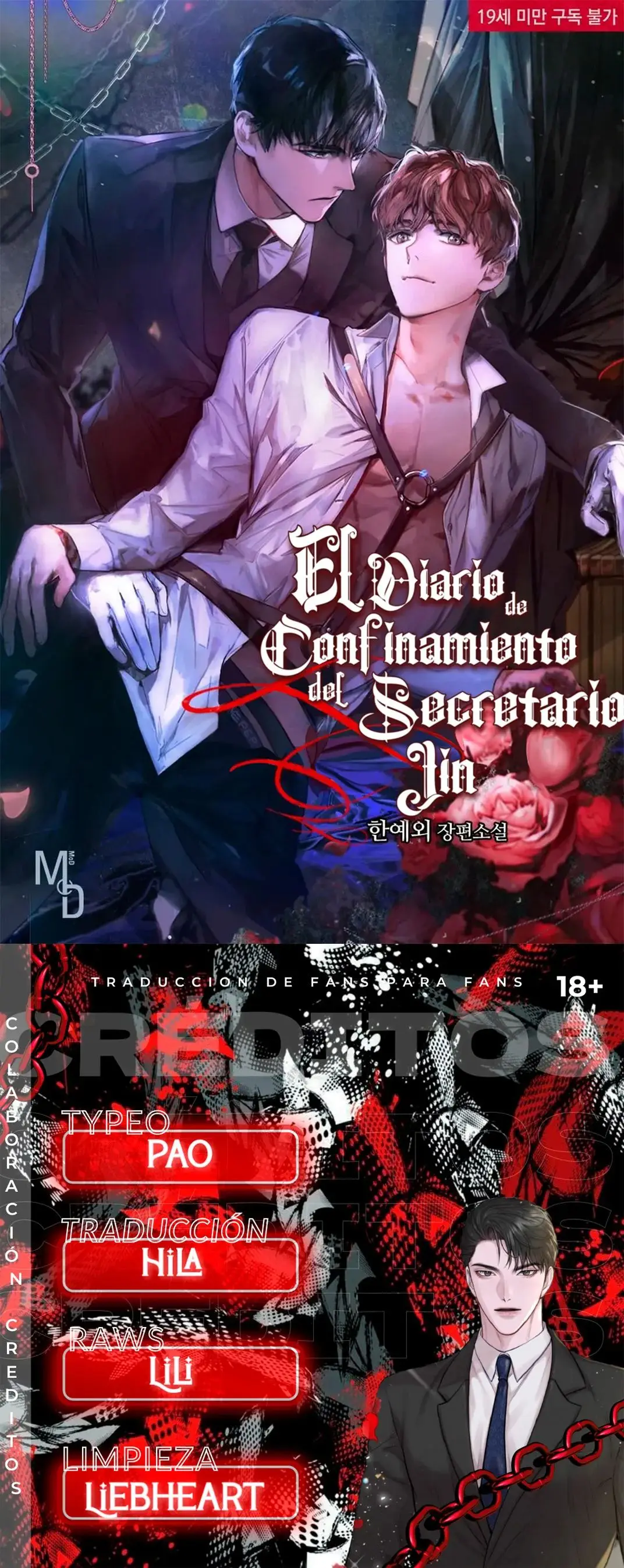 El diario de confinamiento del secretario Jin (2023) - Capítulo 22 - Página 1 - LectorTMOo
