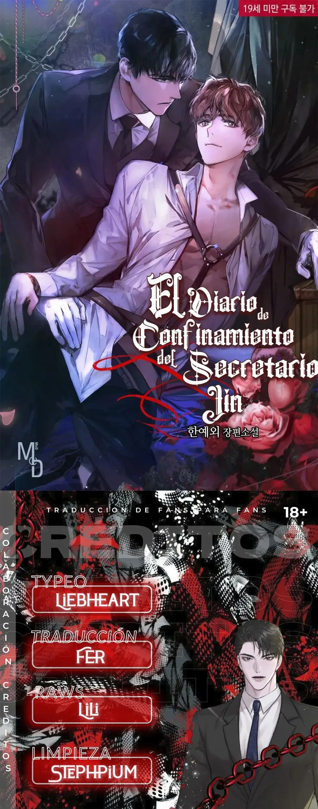 El diario de confinamiento del secretario Jin (2023) - Capítulo 24 - Página 1 - LectorTMOo