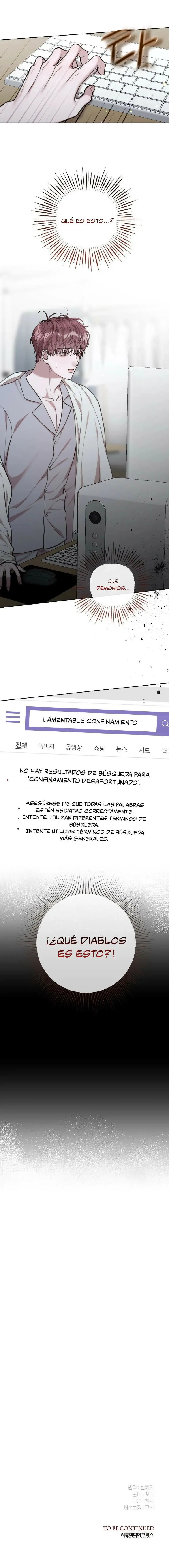 El diario de confinamiento del secretario Jin (2023) - Capítulo 37 - Página 15 - LectorTMOo