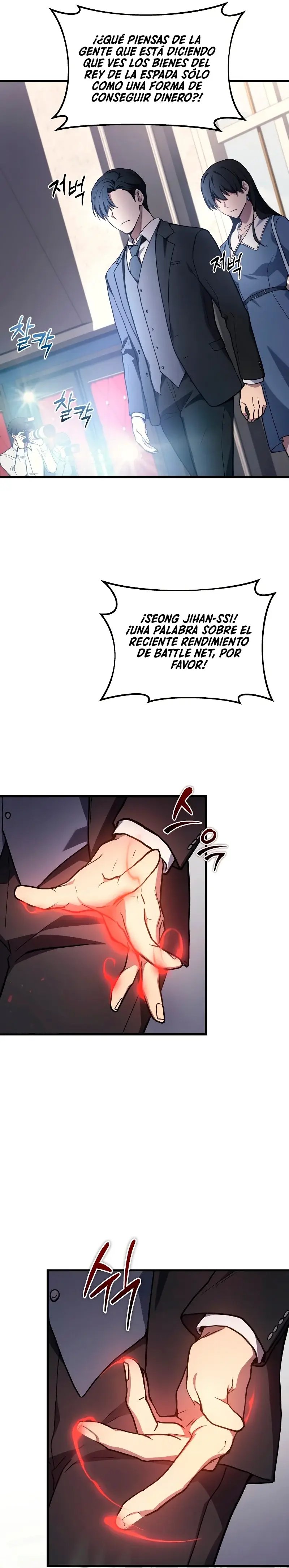 El dios marcial que regresó al nivel 2 (2023) - Capítulo 15 - Página 20 - LectorTMOo