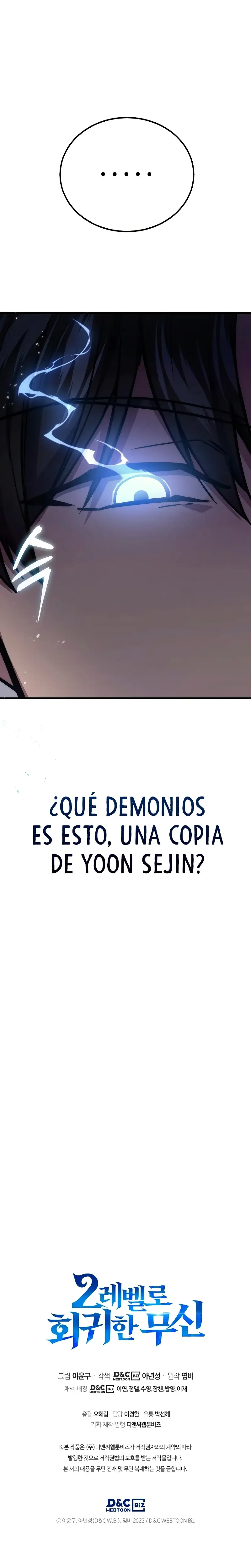 El dios marcial que regresó al nivel 2 (2023) - Capítulo 15 - Página 33 - LectorTMOo