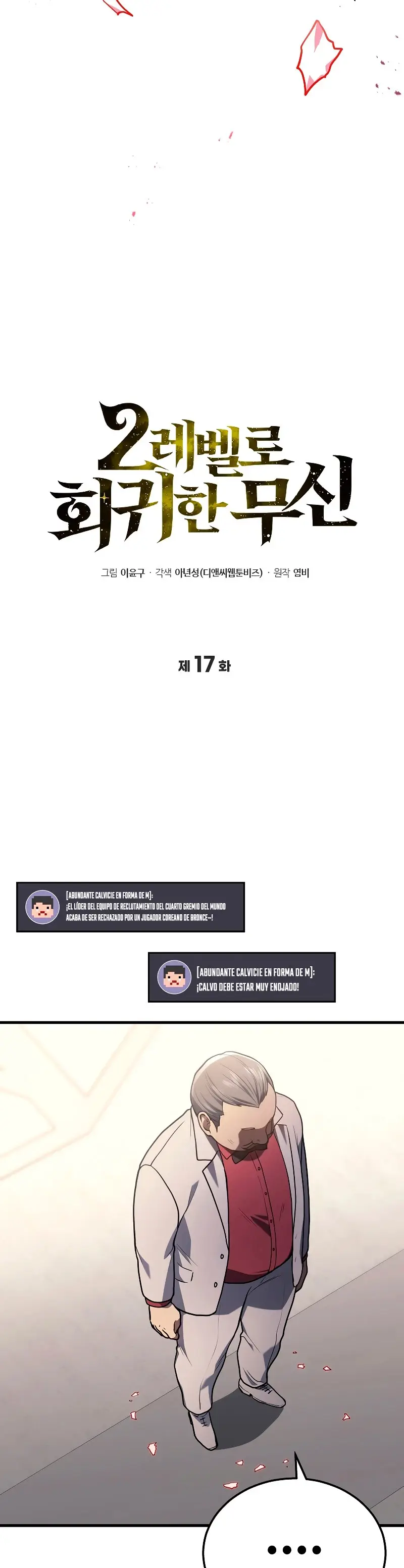 El dios marcial que regresó al nivel 2 (2023) - Capítulo 17 - Página 13 - LectorTMOo