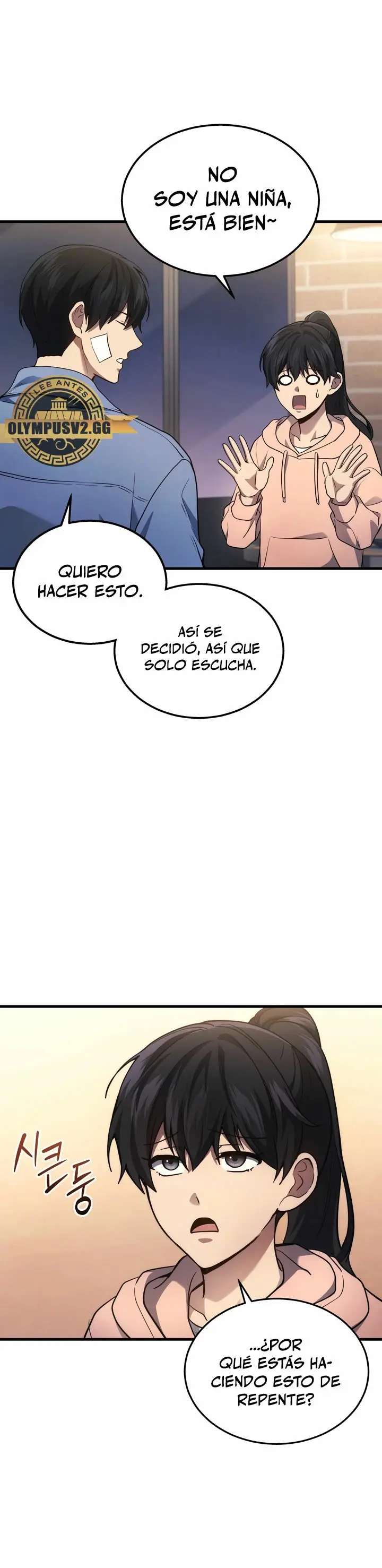 El dios marcial que regresó al nivel 2 (2023) - Capítulo 24 - Página 18 - LectorTMOo