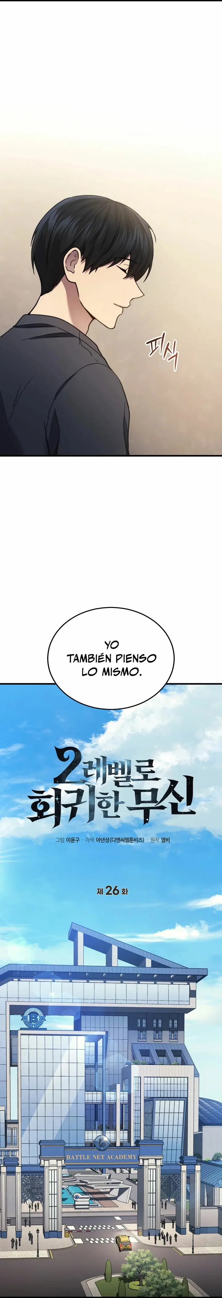 El dios marcial que regresó al nivel 2 (2023) - Capítulo 26 - Página 8 - LectorTMOo