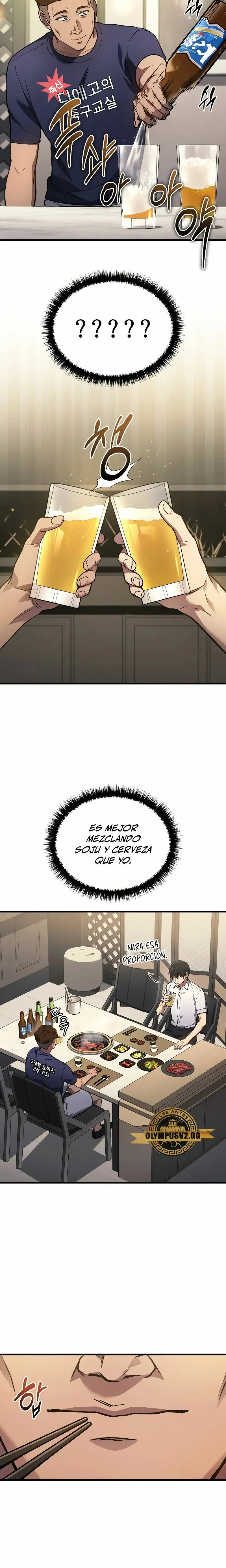 El dios marcial que regresó al nivel 2 (2023) - Capítulo 33 - Página 12 - LectorTMOo