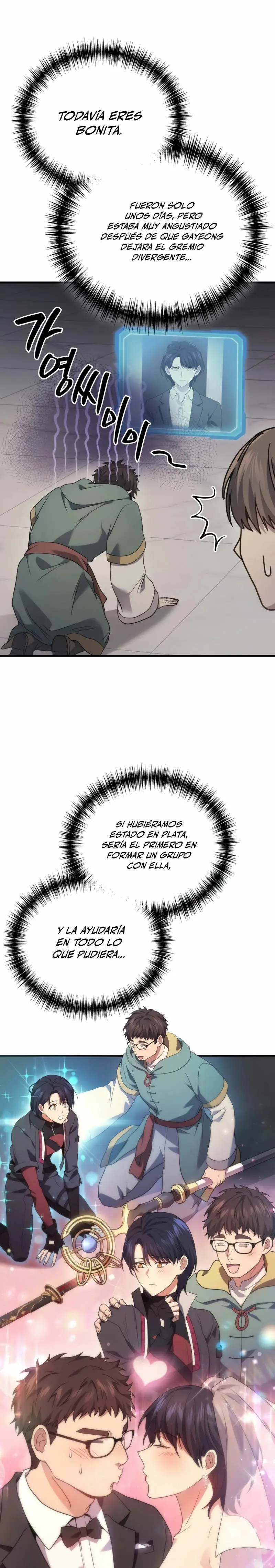 El dios marcial que regresó al nivel 2 (2023) - Capítulo 56 - Página 17 - LectorTMOo