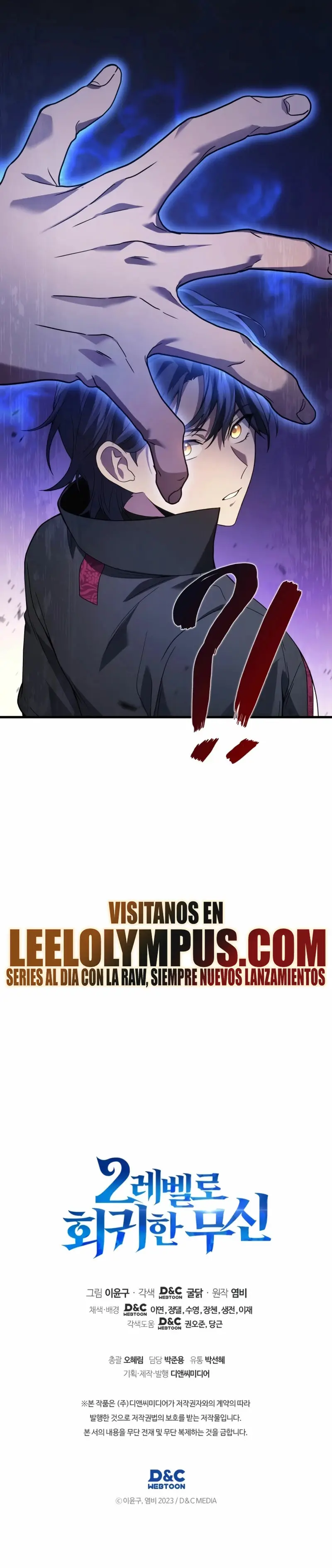 El dios marcial que regresó al nivel 2 (2023) - Capítulo 56 - Página 37 - LectorTMOo