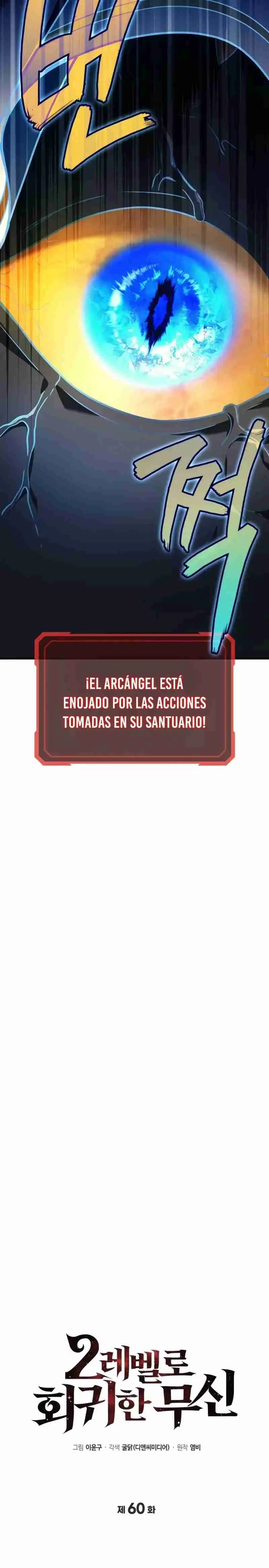 El dios marcial que regresó al nivel 2 (2023) - Capítulo 60 - Página 7 - LectorTMOo
