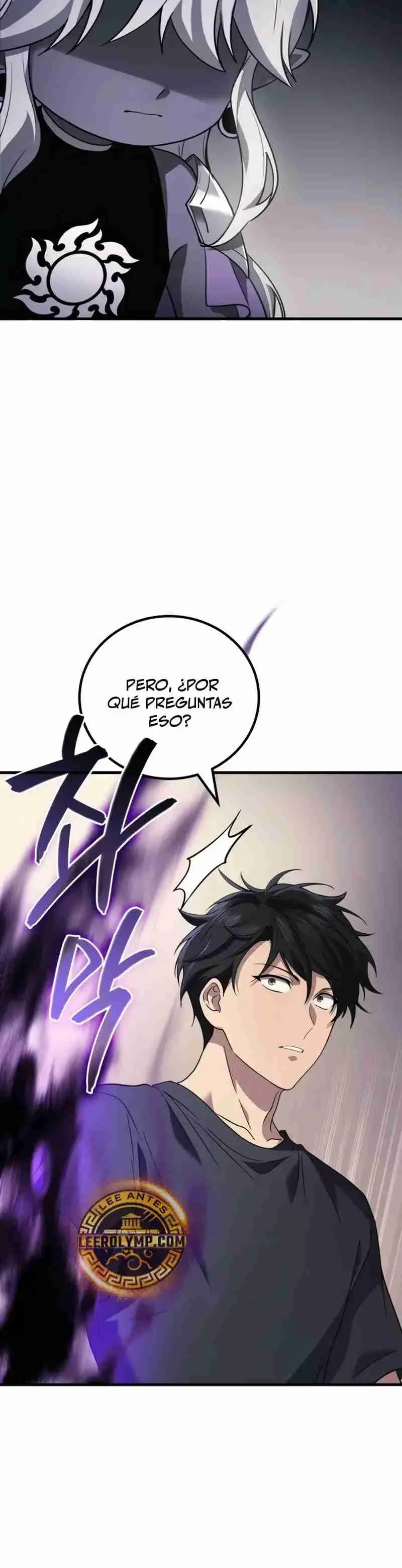 El dios marcial que regresó al nivel 2 (2023) - Capítulo 60 - Página 34 - LectorTMOo