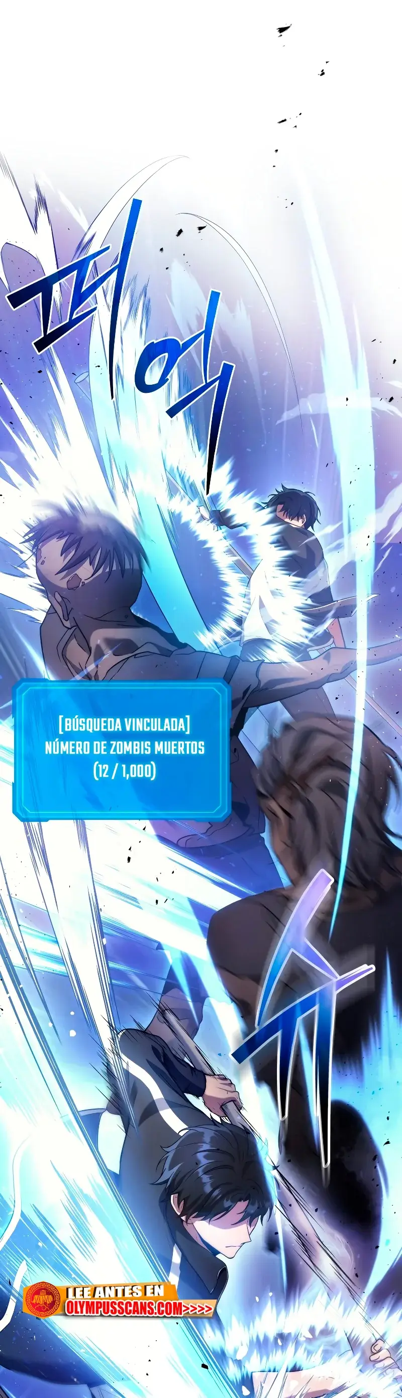 El dios marcial que regresó al nivel 2 (2023) - Capítulo 7 - Página 3 - LectorTMOo